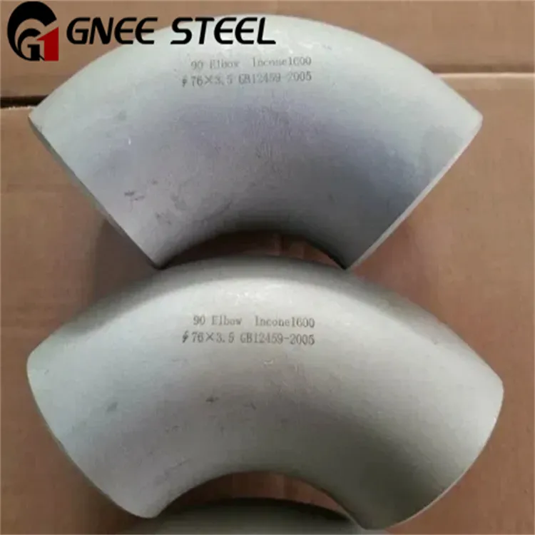 Инцолои ДС лакат